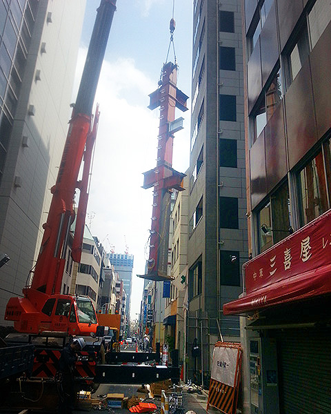 京橋オフィスビル